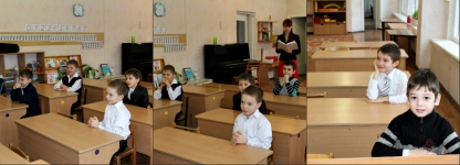 Мальчишки в ожидании поздравлений